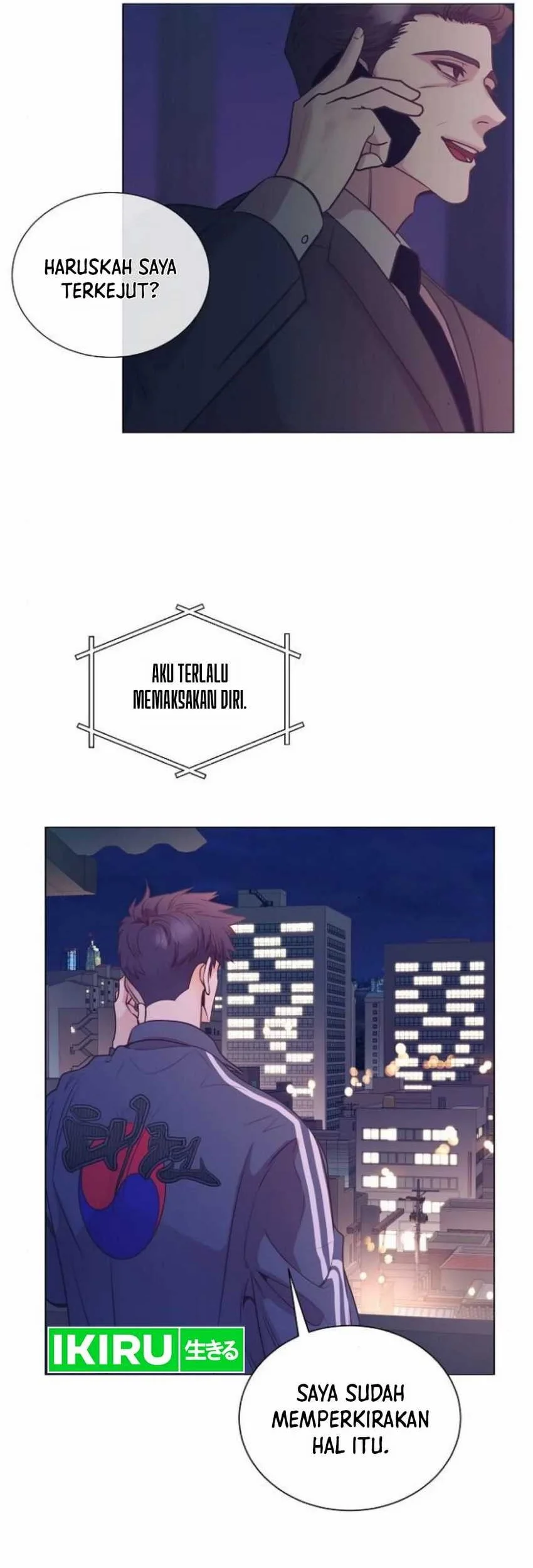 I Became a Genius Salesman Chapter 60 - halaman 7