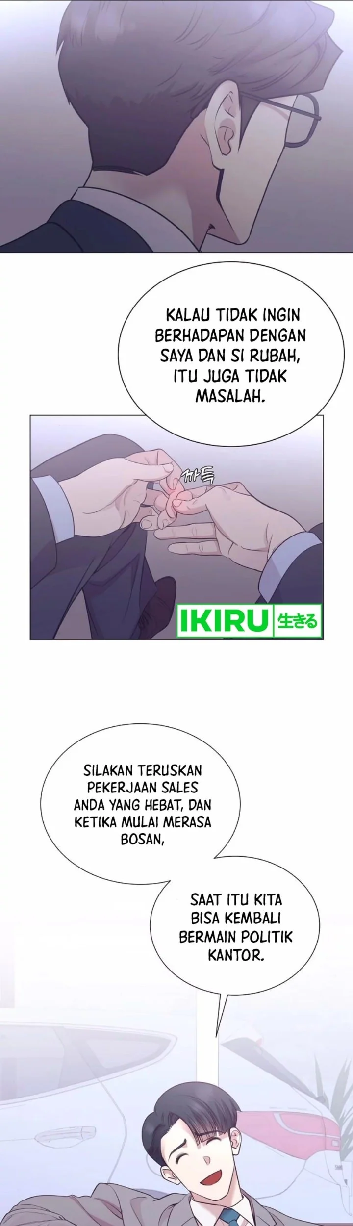 I Became a Genius Salesman Chapter 62 - halaman 42