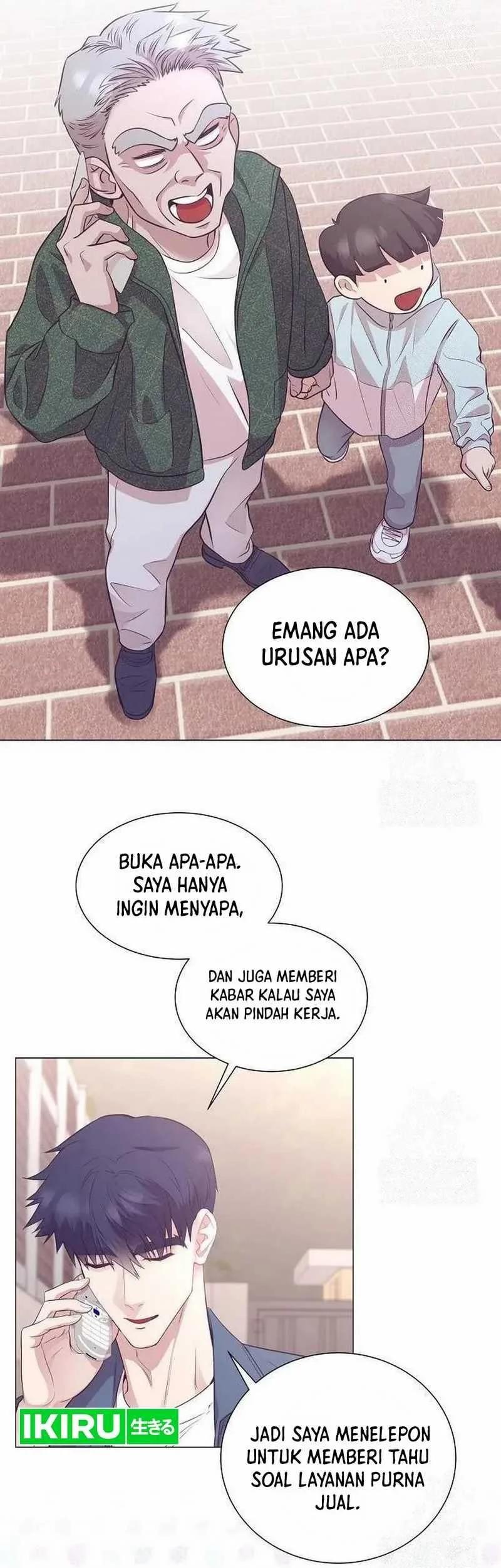 I Became a Genius Salesman Chapter 63 - halaman 18