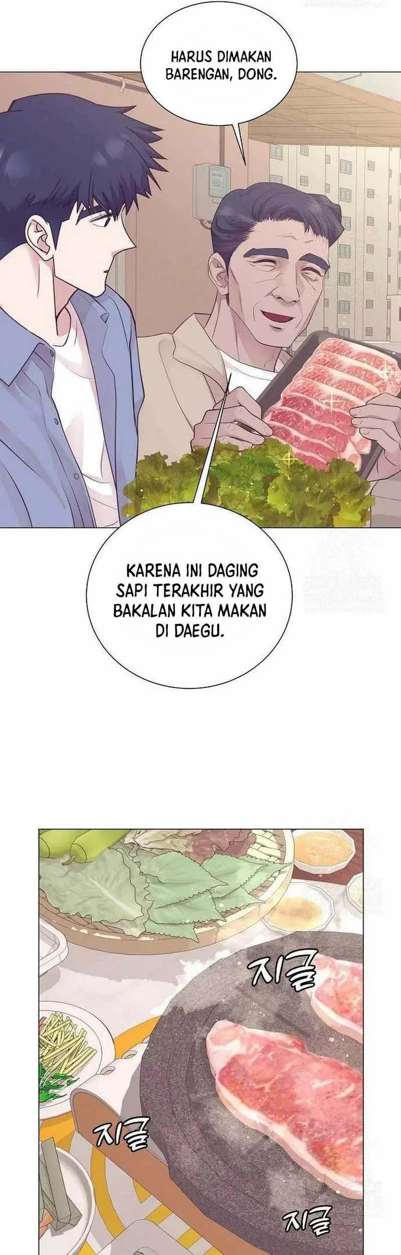 I Became a Genius Salesman Chapter 63 - halaman 26
