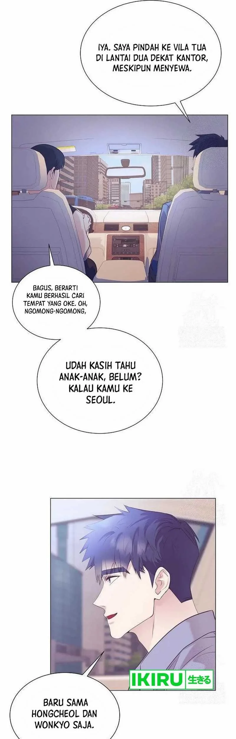 I Became a Genius Salesman Chapter 63 - halaman 46