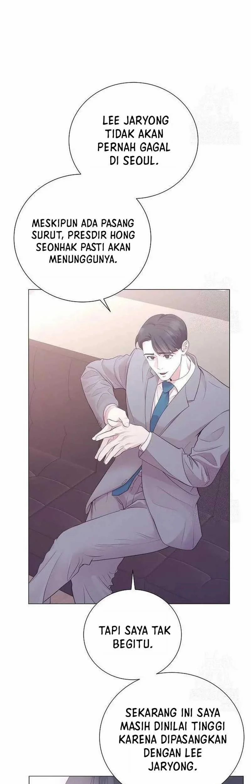 I Became a Genius Salesman Chapter 63 - halaman 6