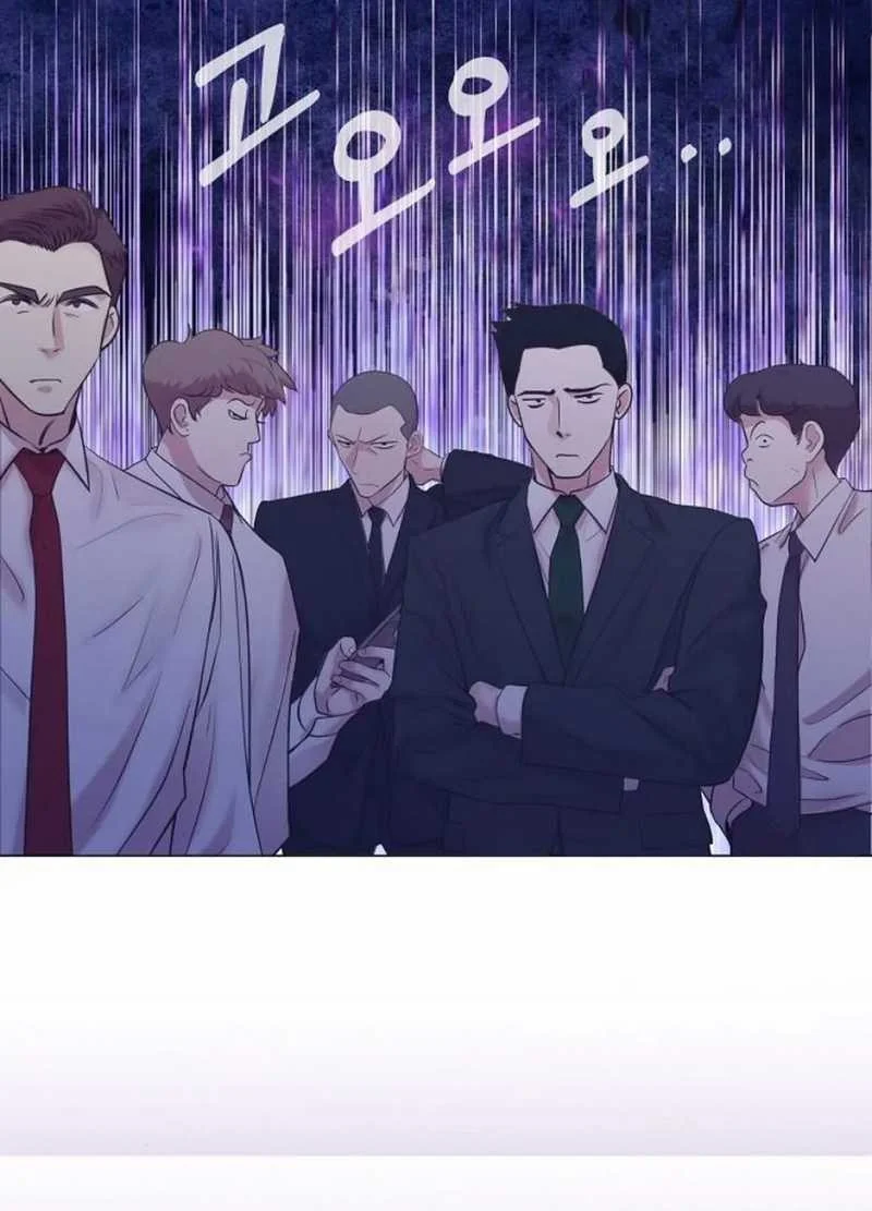 I Became a Genius Salesman Chapter 65 - halaman 15