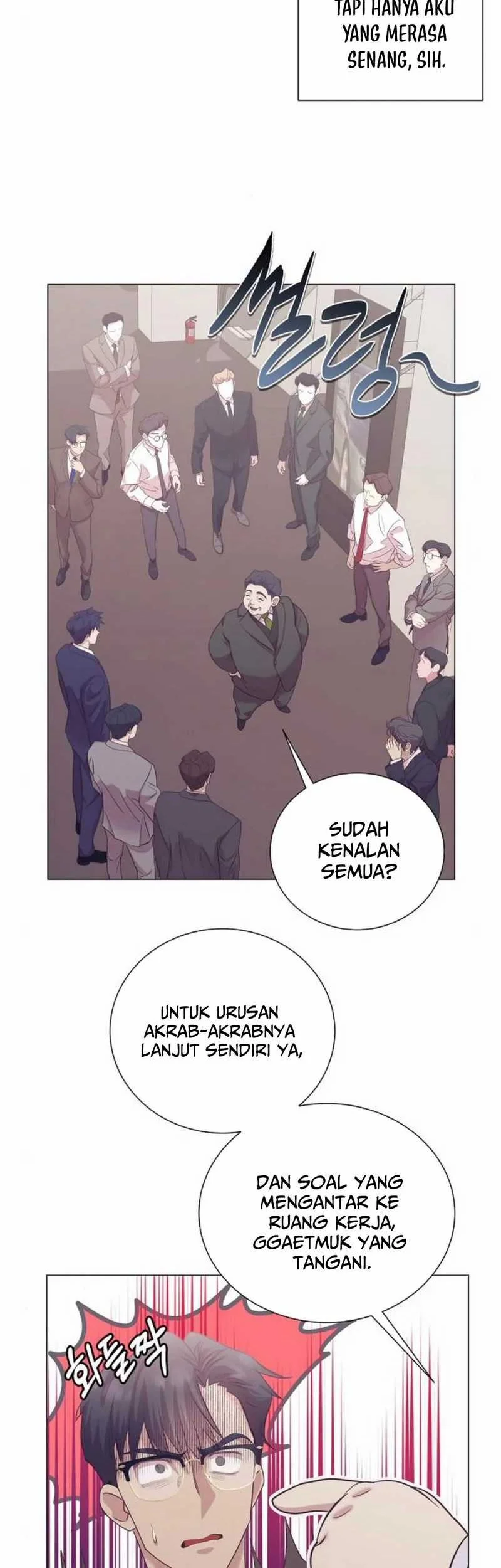 I Became a Genius Salesman Chapter 65 - halaman 17