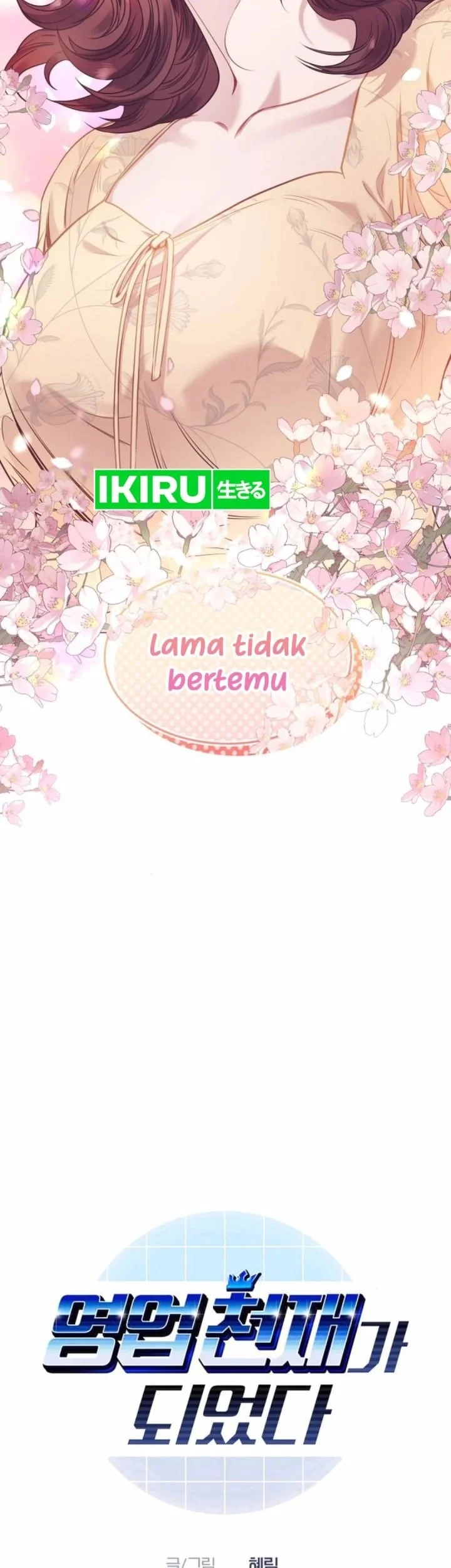 I Became a Genius Salesman Chapter 66 - halaman 8