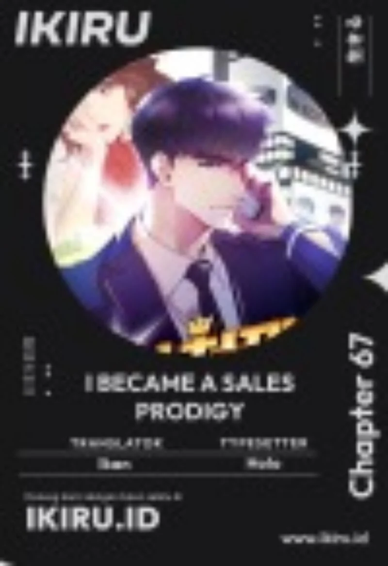 I Became a Genius Salesman Chapter 67 - halaman 1