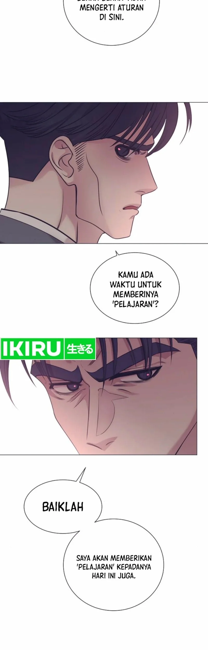I Became a Genius Salesman Chapter 67 - halaman 26