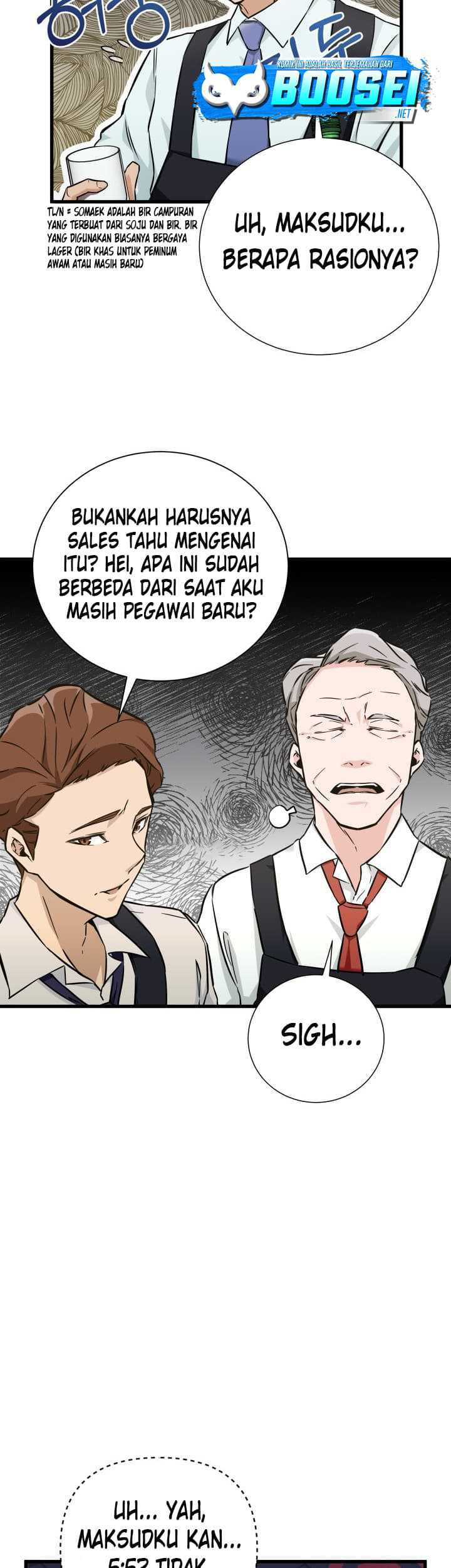 I Became a Genius Salesman Chapter 7 - halaman 15