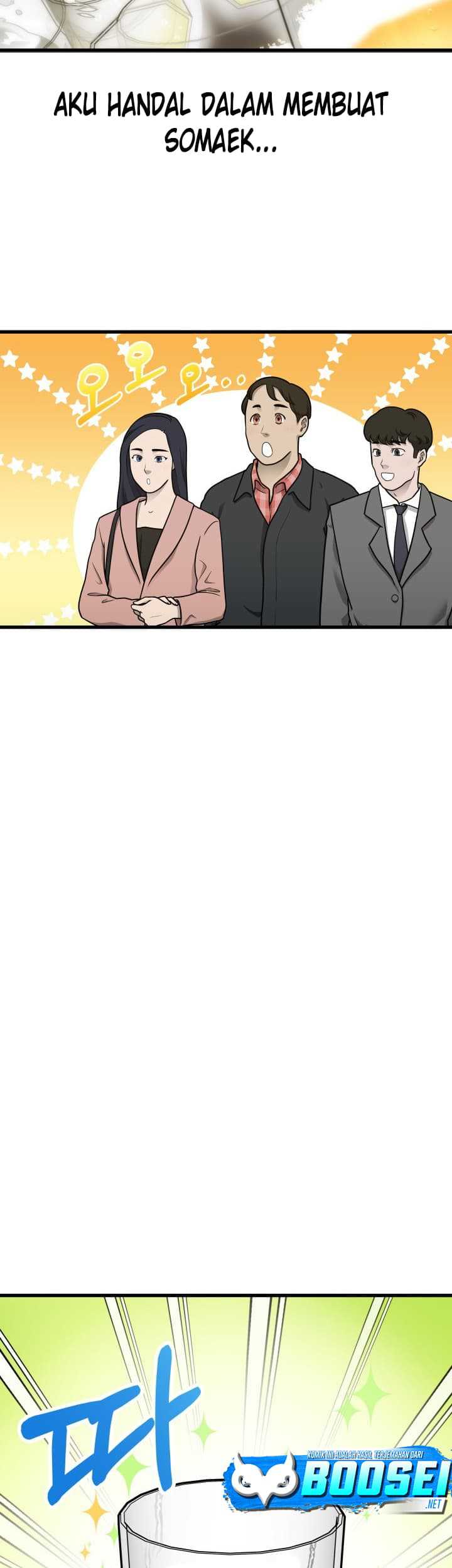 I Became a Genius Salesman Chapter 7 - halaman 21