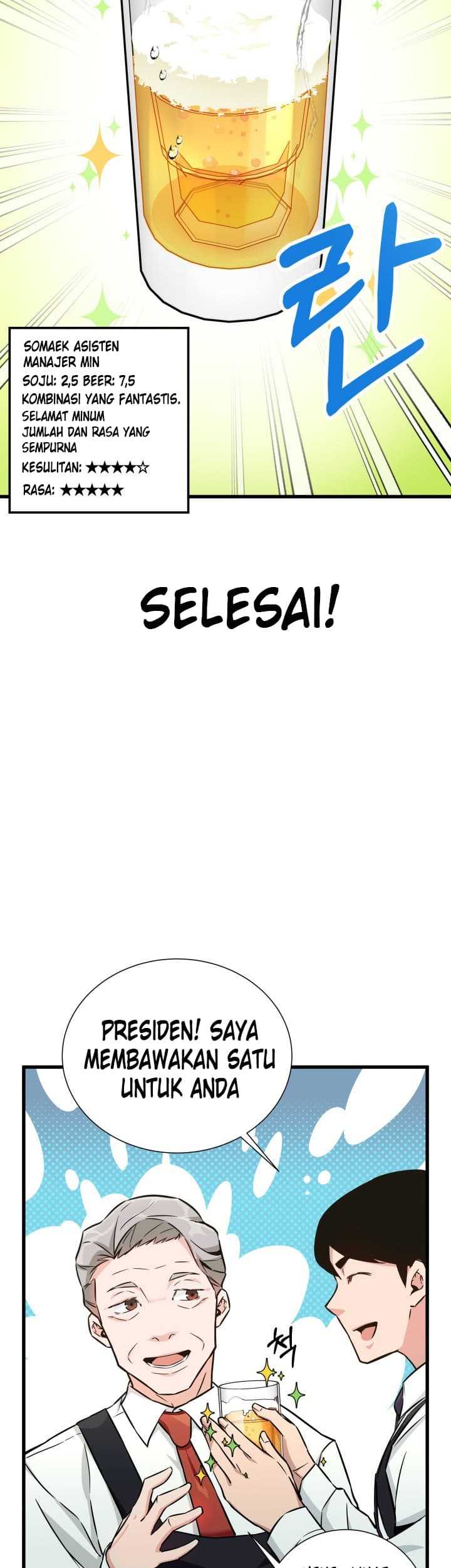 I Became a Genius Salesman Chapter 7 - halaman 22