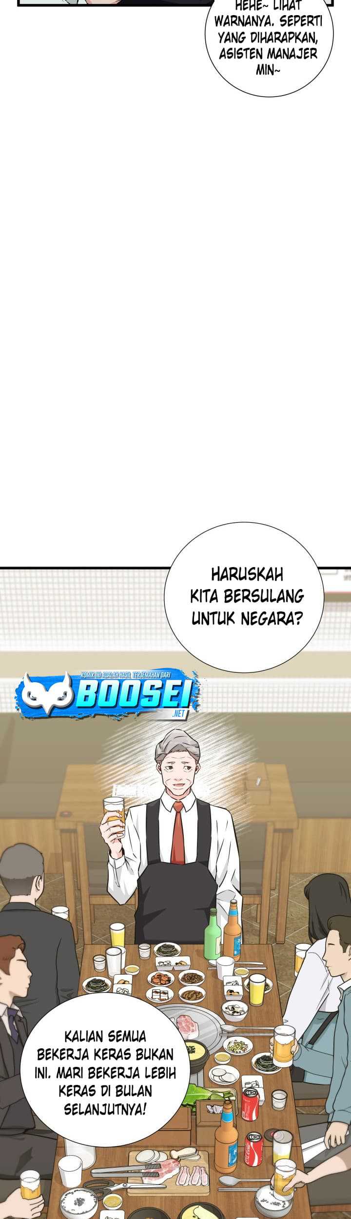 I Became a Genius Salesman Chapter 7 - halaman 23