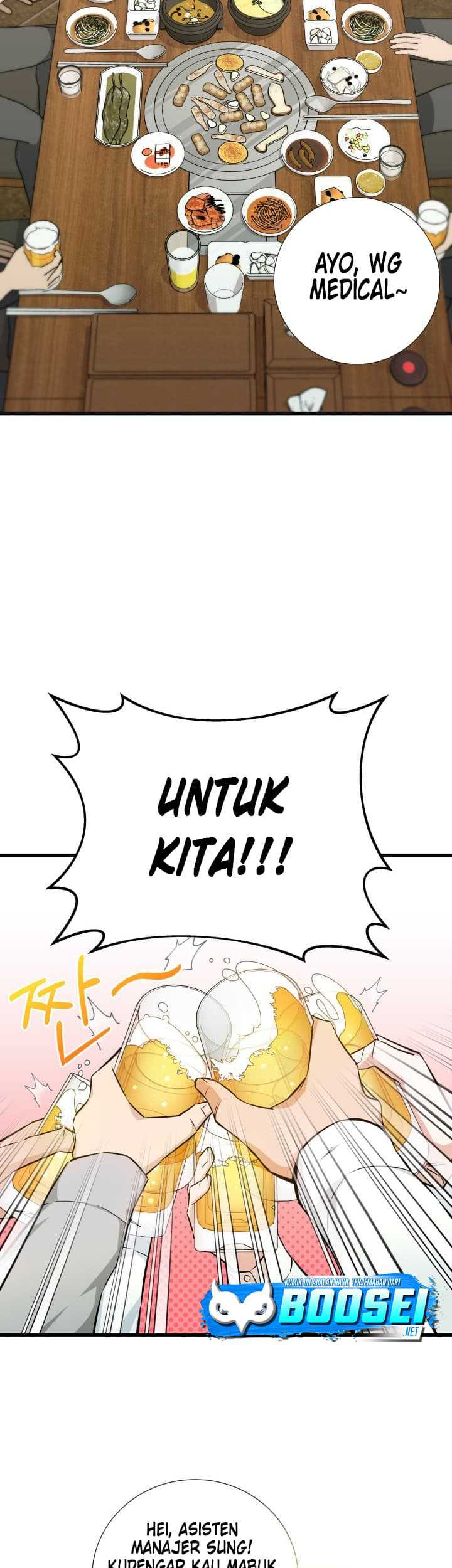I Became a Genius Salesman Chapter 7 - halaman 24