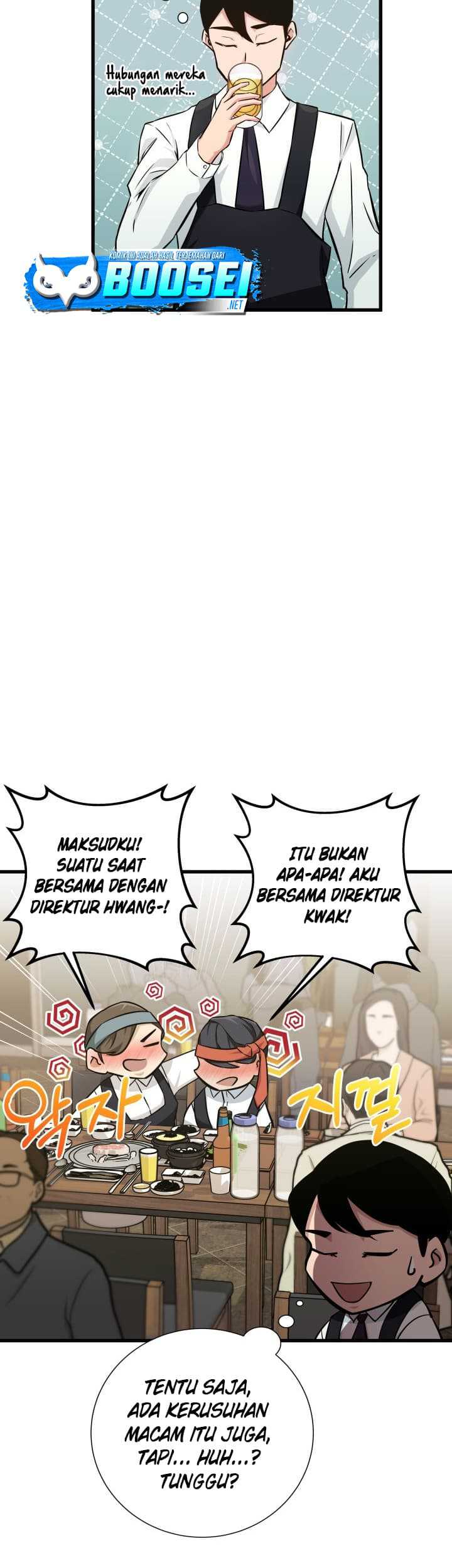 I Became a Genius Salesman Chapter 7 - halaman 26