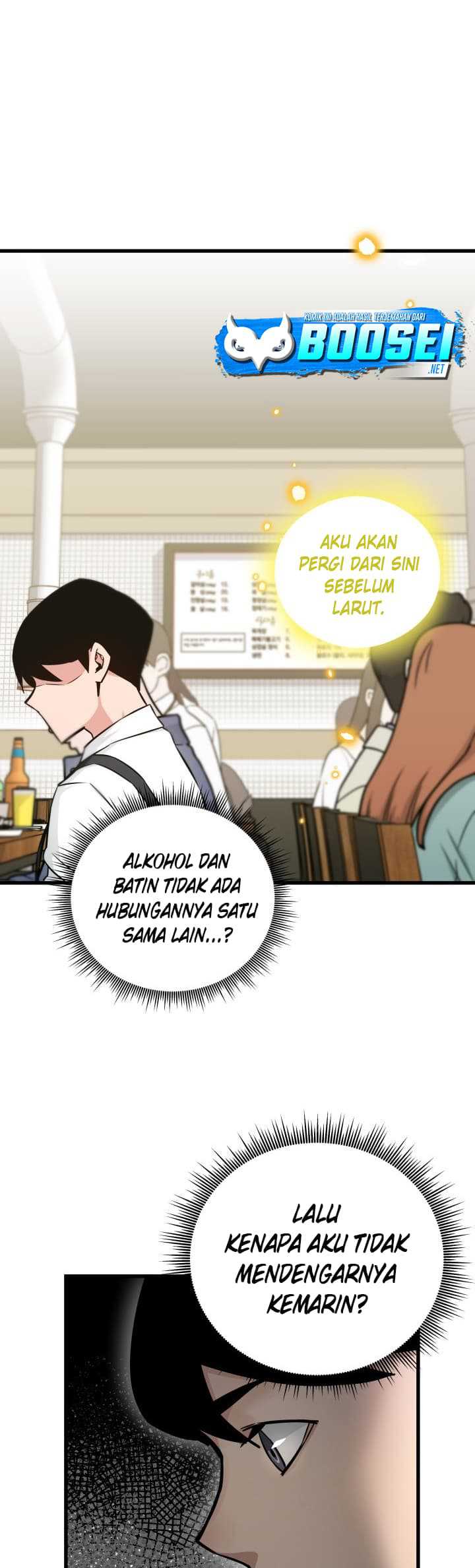 I Became a Genius Salesman Chapter 7 - halaman 27