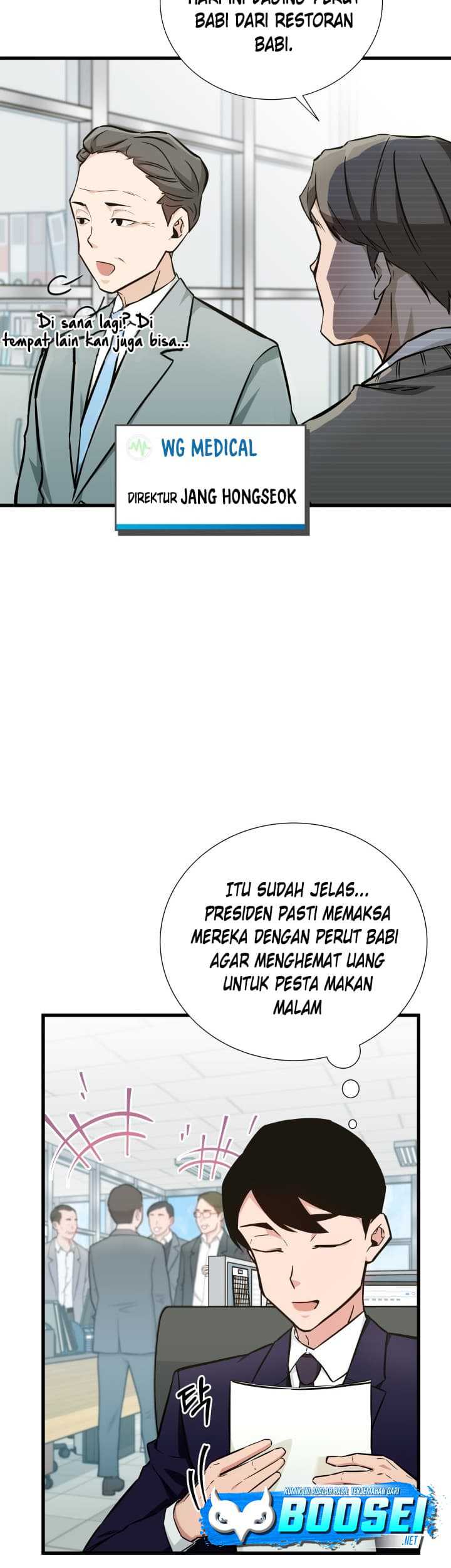 I Became a Genius Salesman Chapter 7 - halaman 4