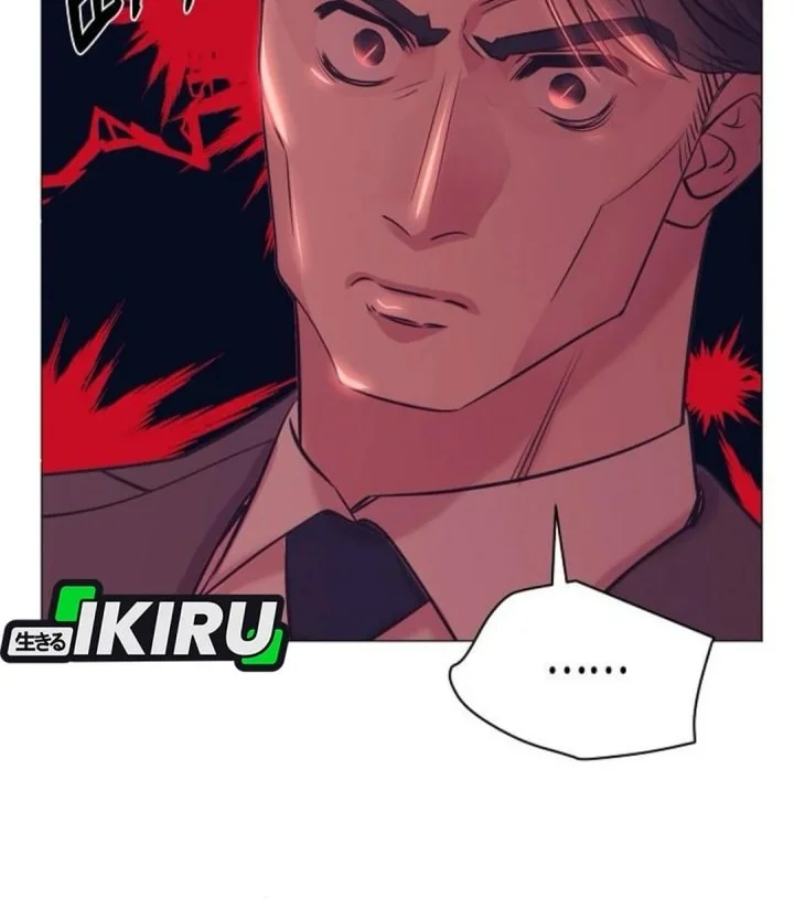 I Became a Genius Salesman Chapter 71 - halaman 18