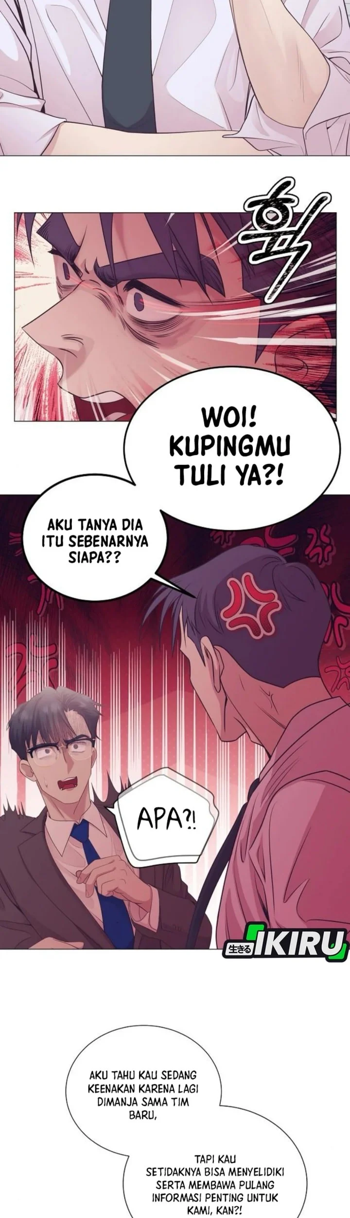 I Became a Genius Salesman Chapter 71 - halaman 25