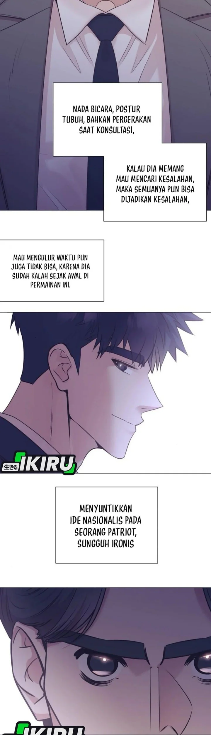 I Became a Genius Salesman Chapter 71 - halaman 9
