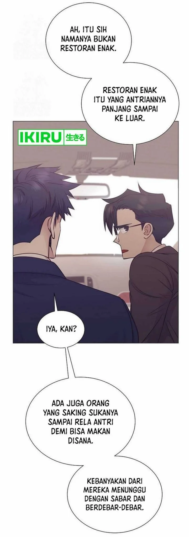 I Became a Genius Salesman Chapter 72 - halaman 10