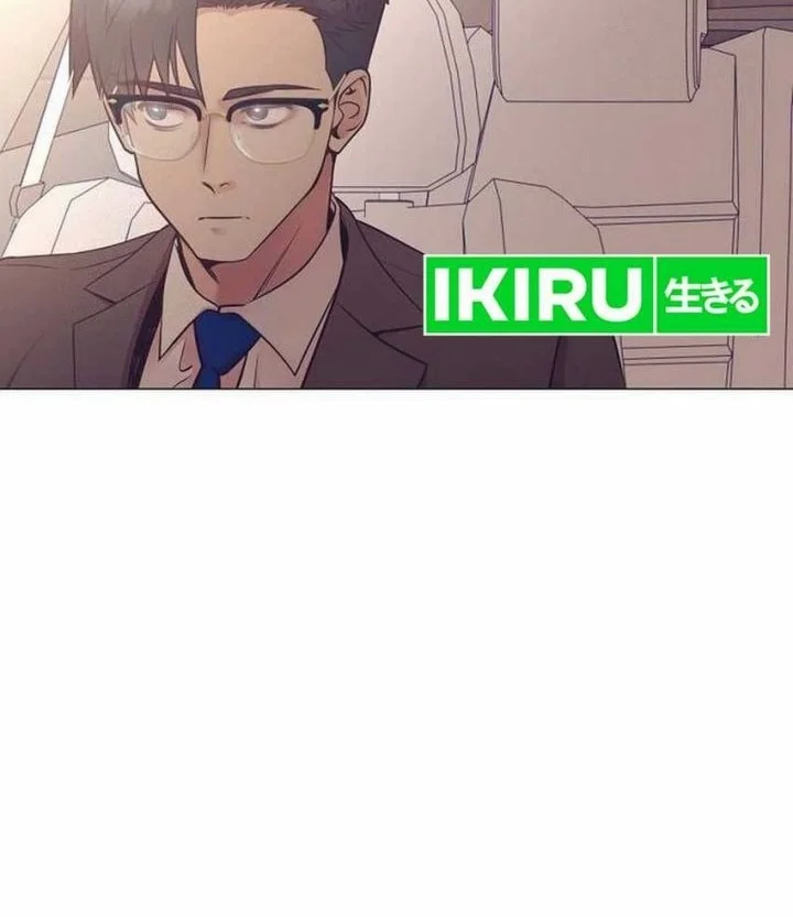 I Became a Genius Salesman Chapter 72 - halaman 22