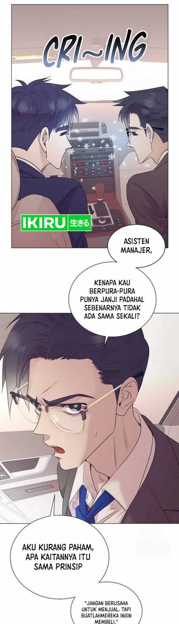 I Became a Genius Salesman Chapter 72 - halaman 6