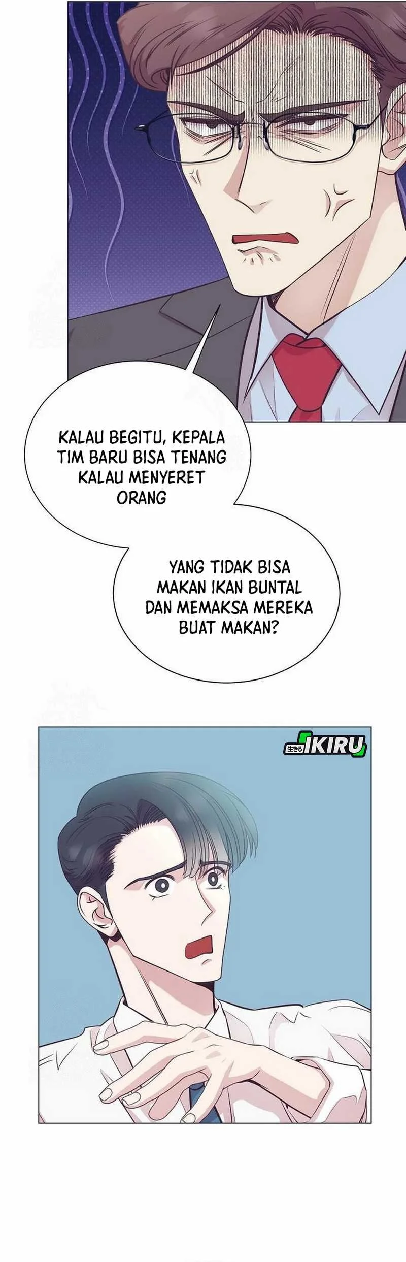 I Became a Genius Salesman Chapter 74 - halaman 12