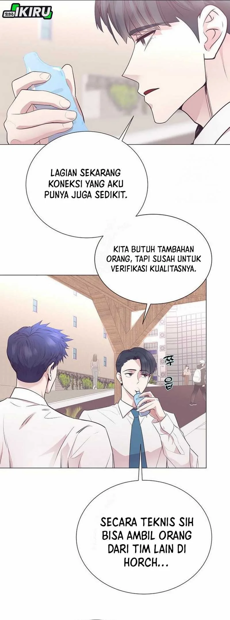 I Became a Genius Salesman Chapter 74 - halaman 29