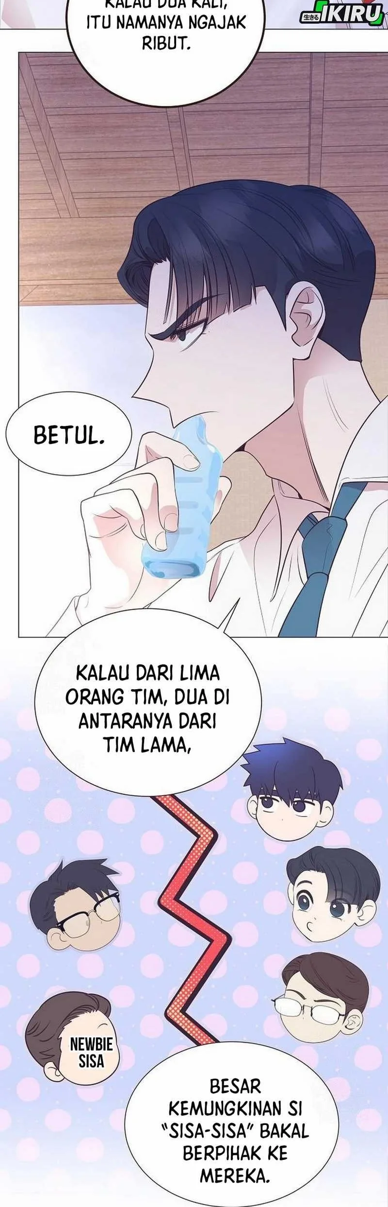 I Became a Genius Salesman Chapter 74 - halaman 31
