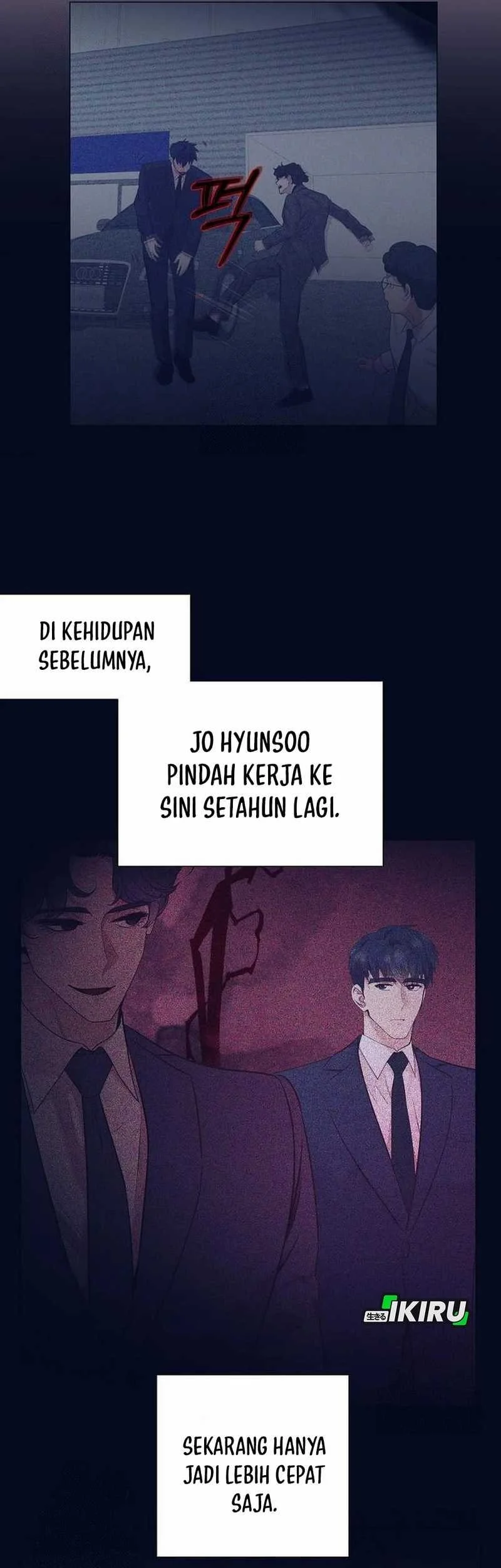 I Became a Genius Salesman Chapter 74 - halaman 61