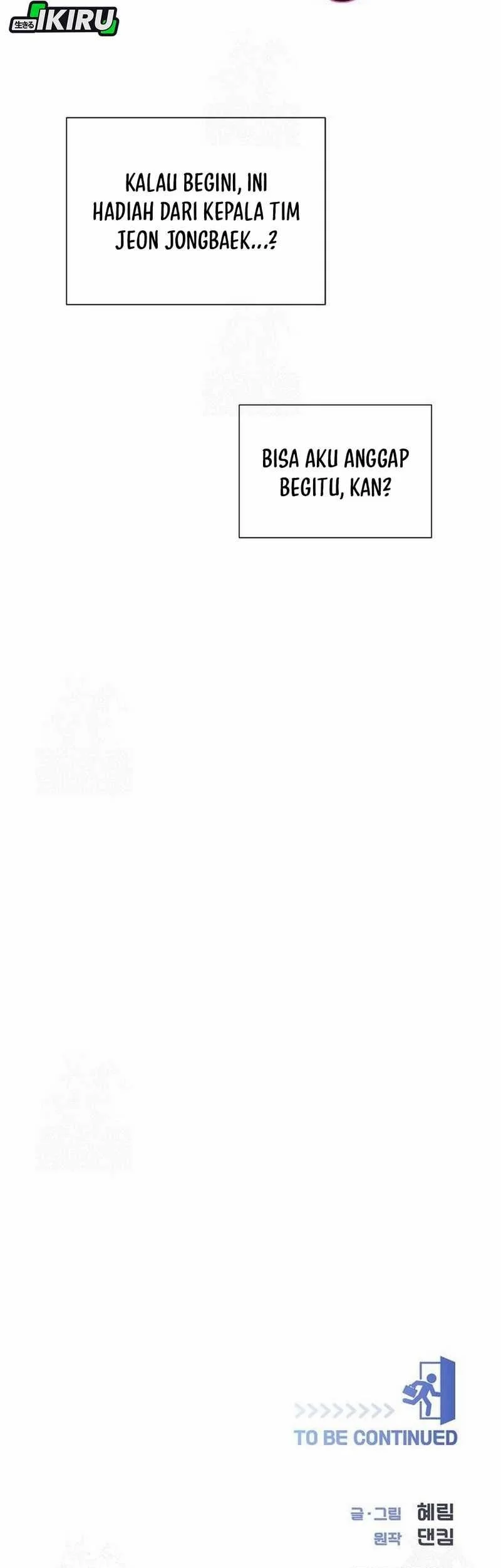 I Became a Genius Salesman Chapter 74 - halaman 65