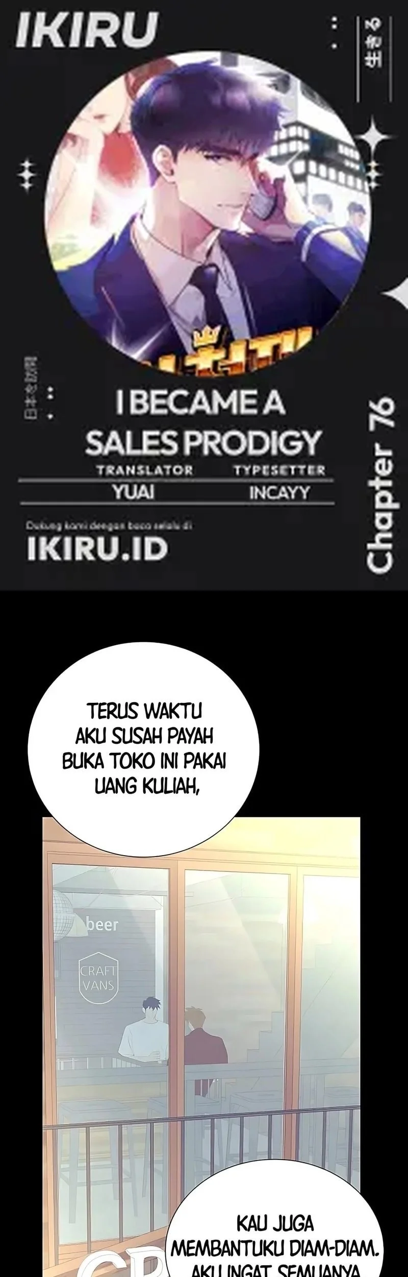 I Became a Genius Salesman Chapter 76 - halaman 1