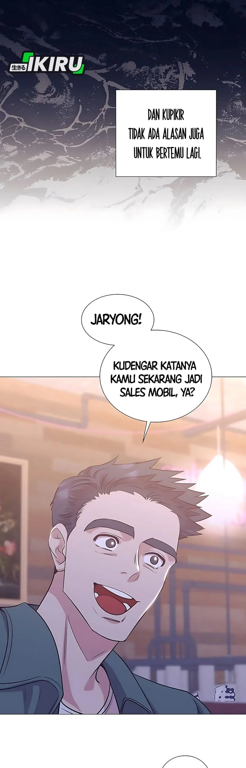 I Became a Genius Salesman Chapter 76 - halaman 13