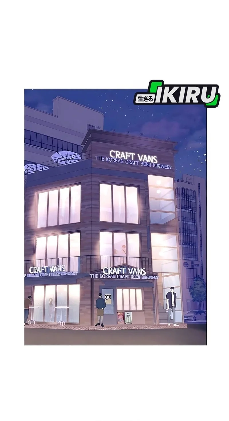 I Became a Genius Salesman Chapter 76 - halaman 21