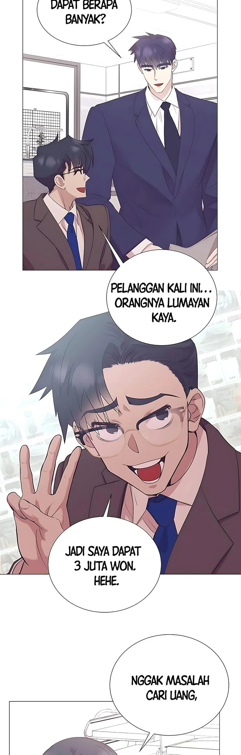 I Became a Genius Salesman Chapter 76 - halaman 35