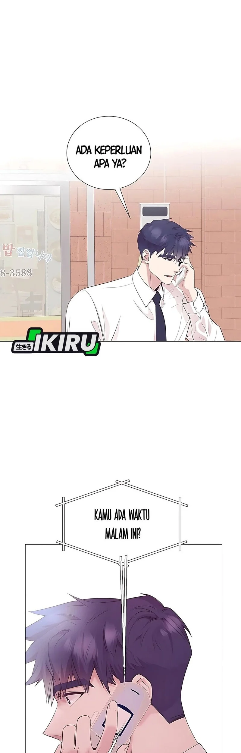 I Became a Genius Salesman Chapter 76 - halaman 46