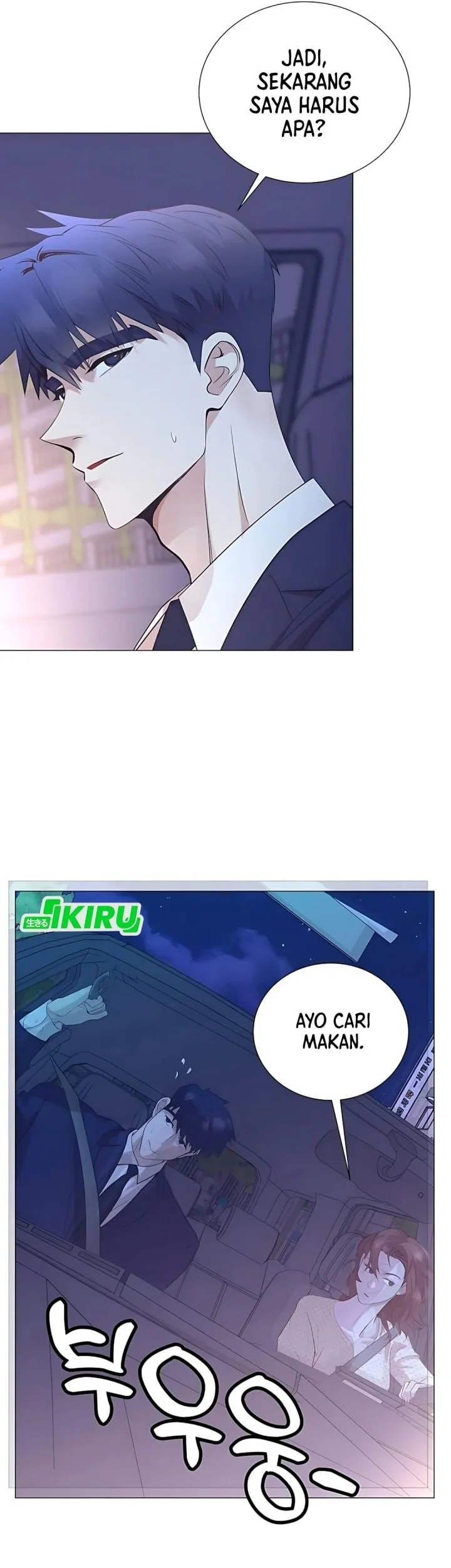 I Became a Genius Salesman Chapter 77 - halaman 9
