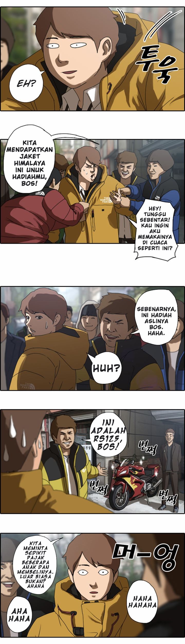 I Became a Genius Salesman Chapter 78 - halaman 11