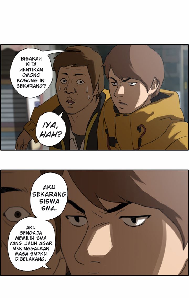 I Became a Genius Salesman Chapter 78 - halaman 14
