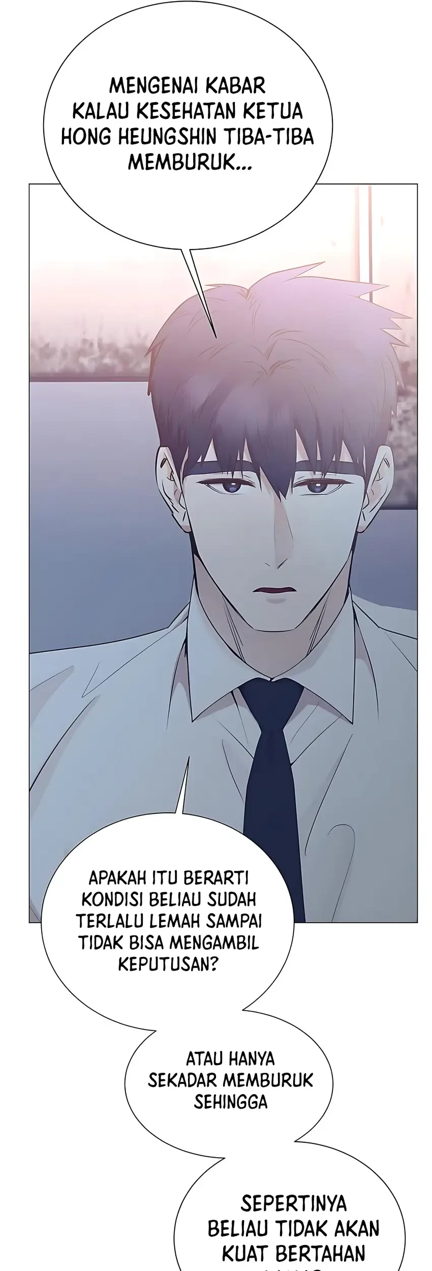 I Became a Genius Salesman Chapter 78 - halaman 39