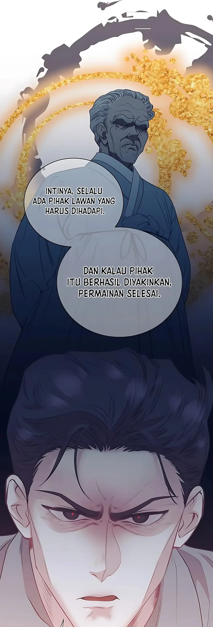 I Became a Genius Salesman Chapter 78 - halaman 45