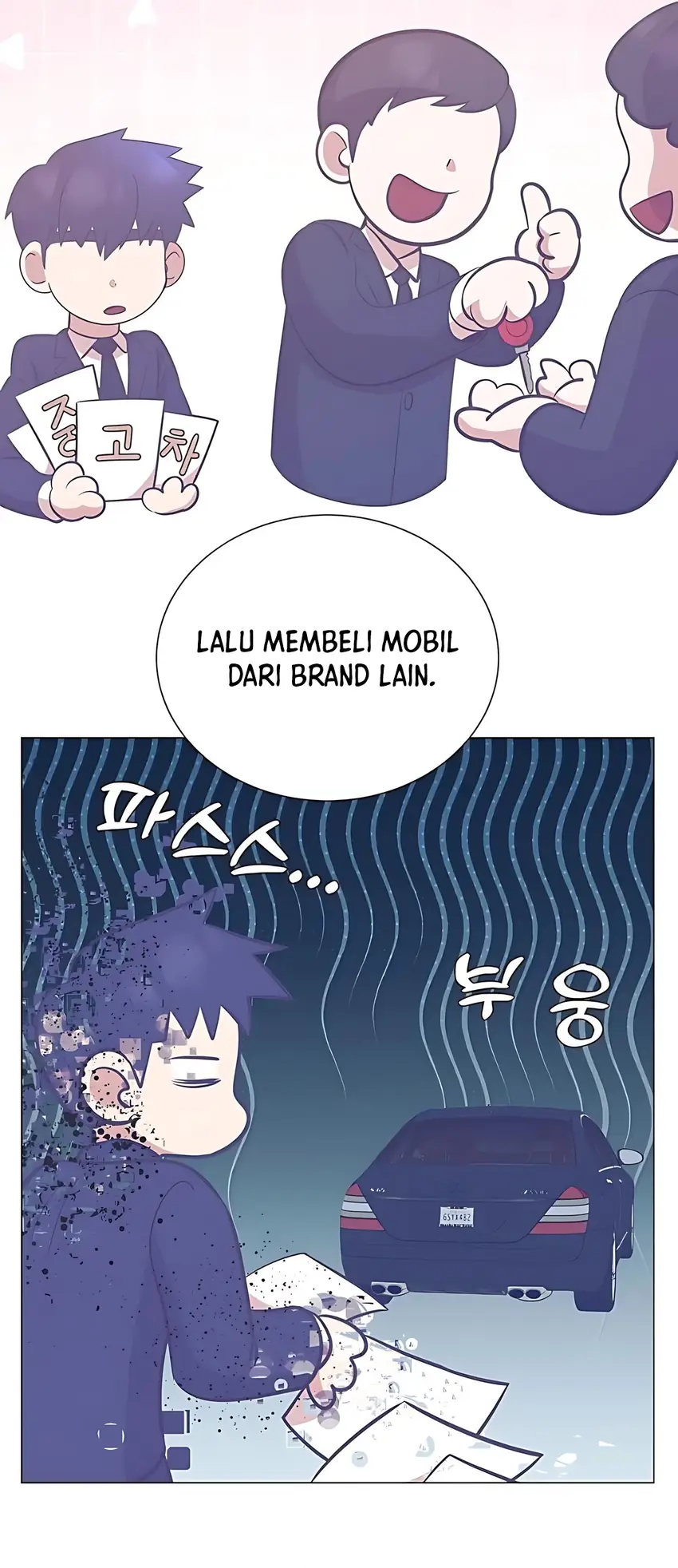 I Became a Genius Salesman Chapter 78 - halaman 57