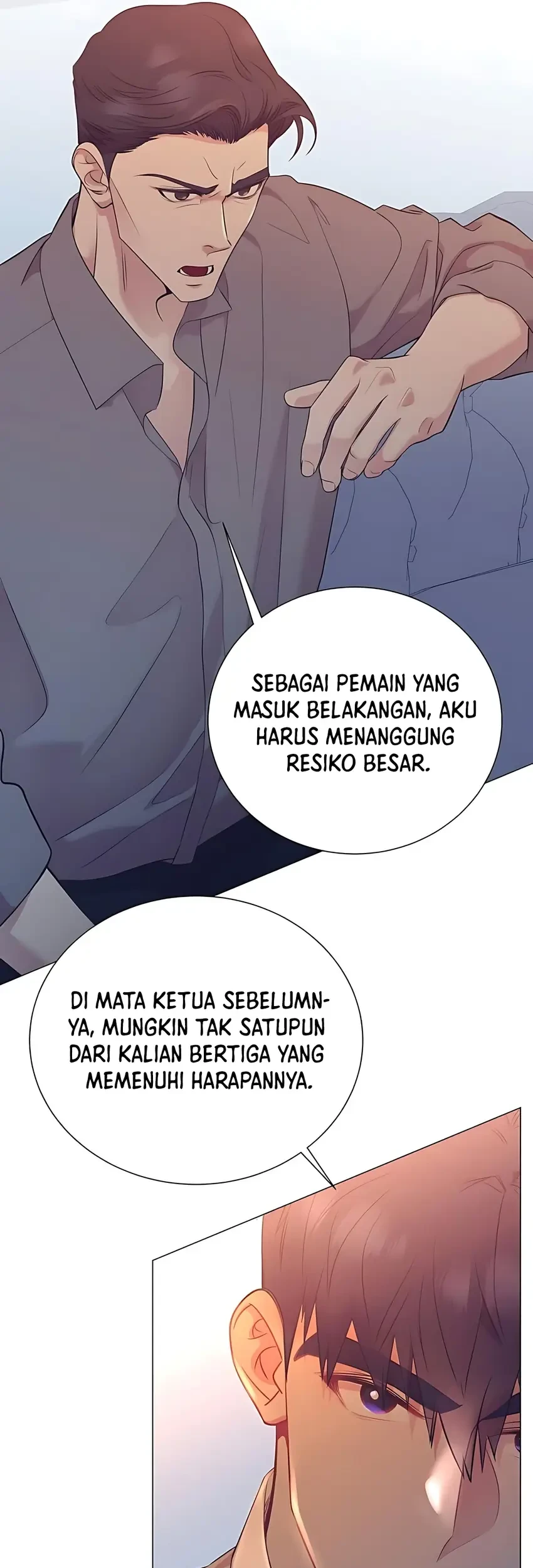 I Became a Genius Salesman Chapter 78 - halaman 73