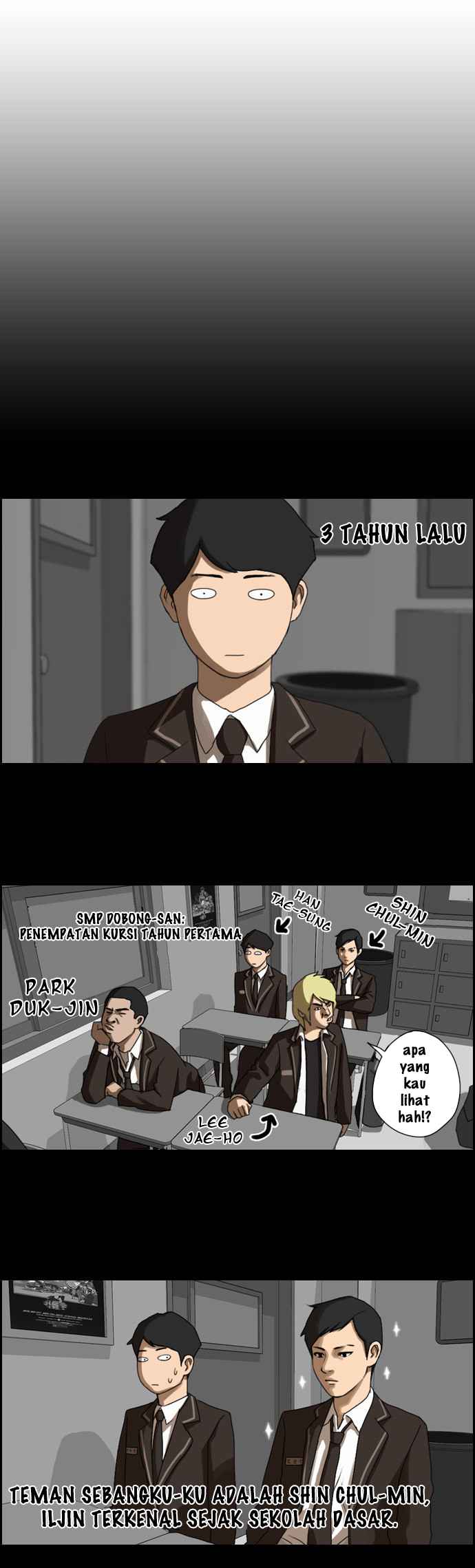 I Became a Genius Salesman Chapter 79 - halaman 11