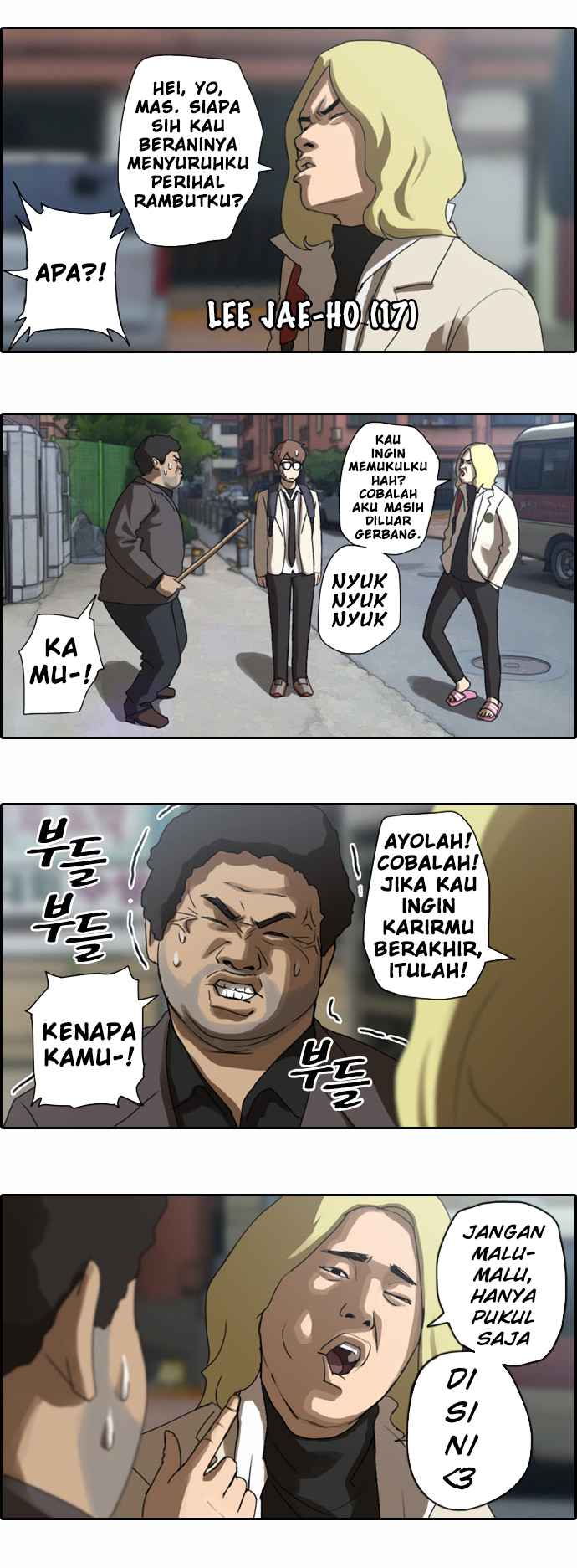 I Became a Genius Salesman Chapter 79 - halaman 17