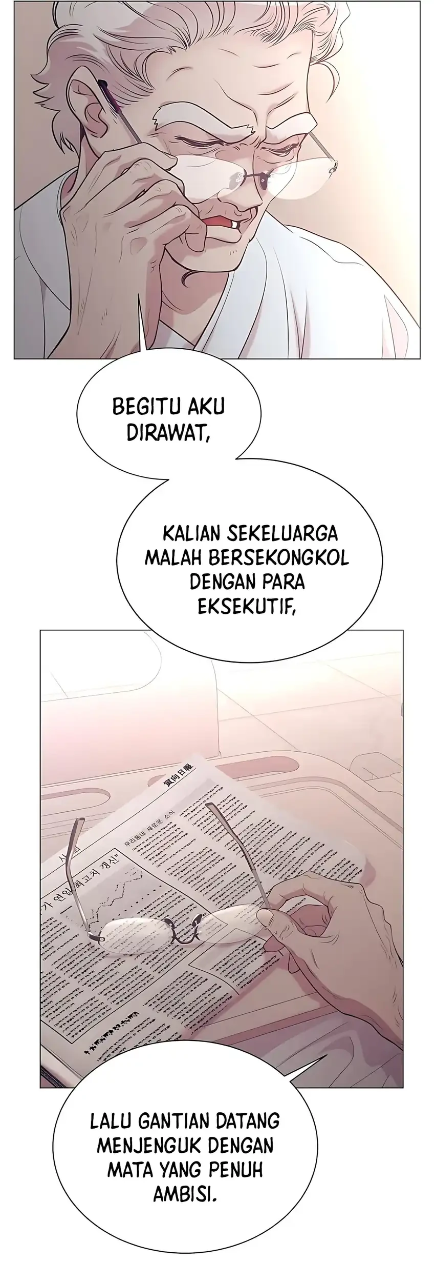 I Became a Genius Salesman Chapter 79 - halaman 24