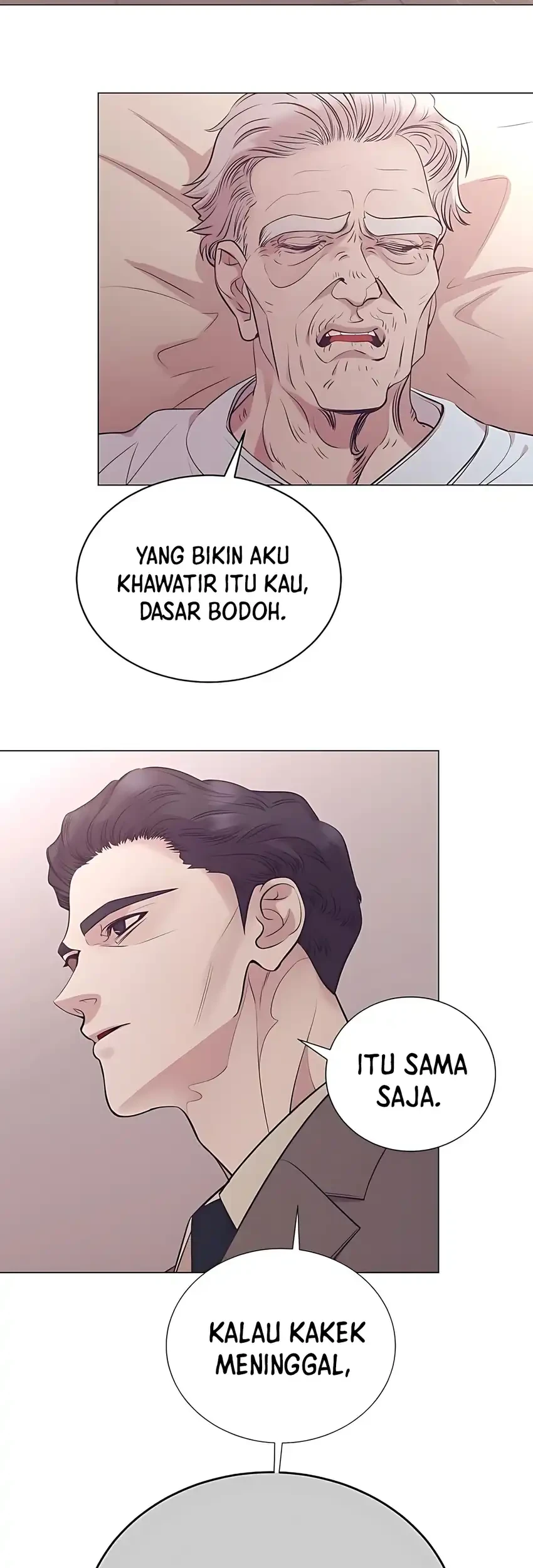 I Became a Genius Salesman Chapter 79 - halaman 29