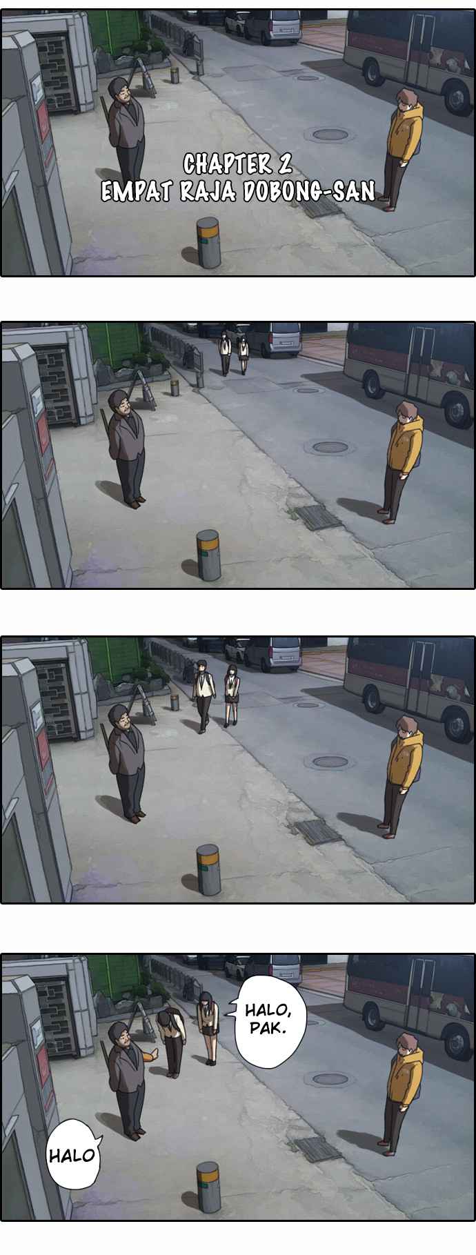 I Became a Genius Salesman Chapter 79 - halaman 3