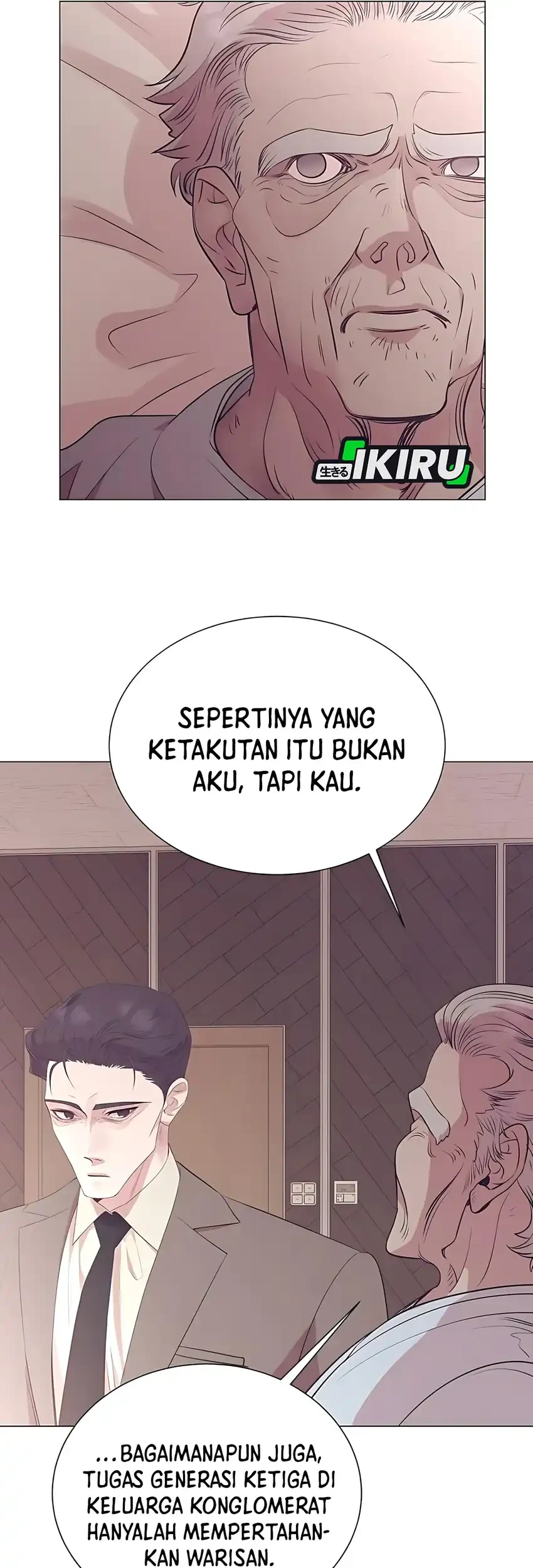 I Became a Genius Salesman Chapter 79 - halaman 31