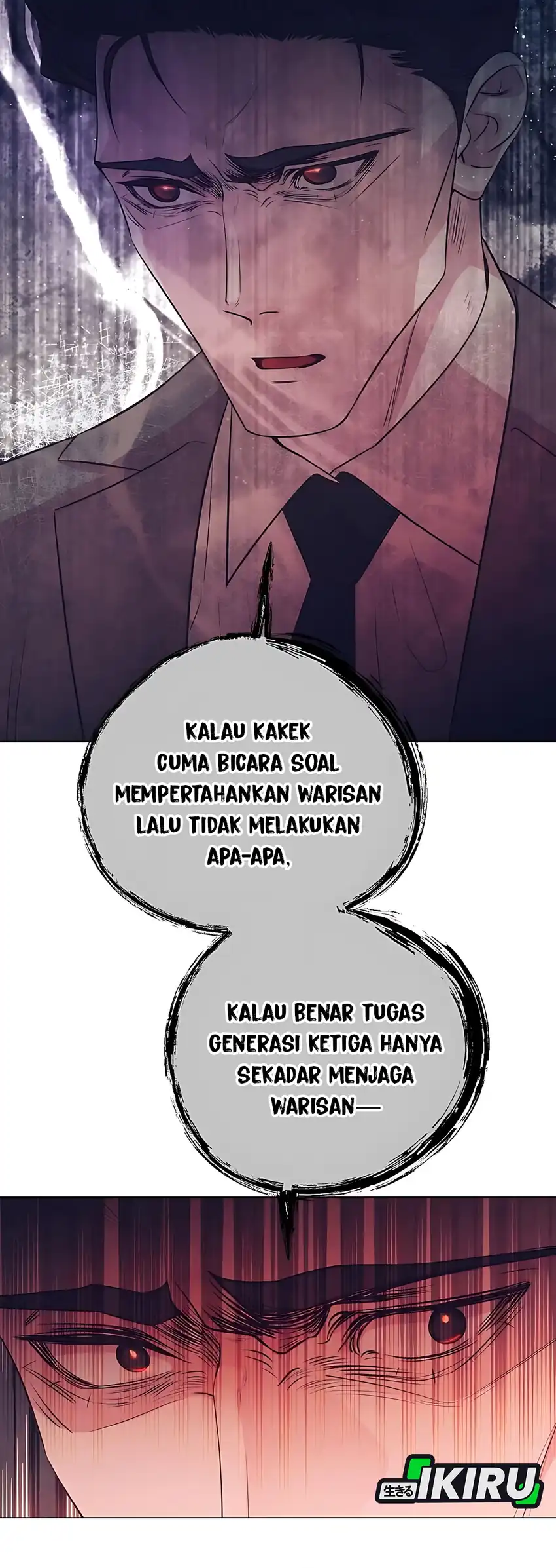I Became a Genius Salesman Chapter 79 - halaman 33