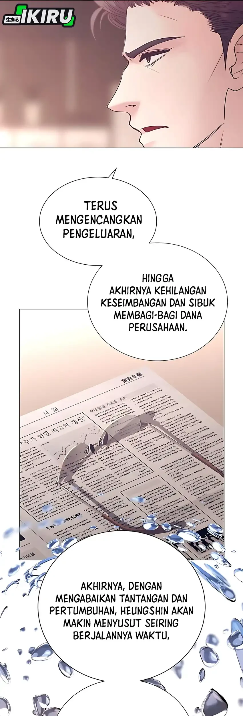I Became a Genius Salesman Chapter 79 - halaman 38
